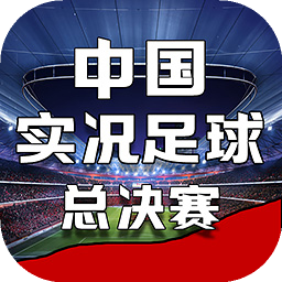 云博体育app下载