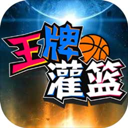 艾尚体育官方入口