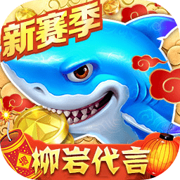 棋牌最新免费注册体验金