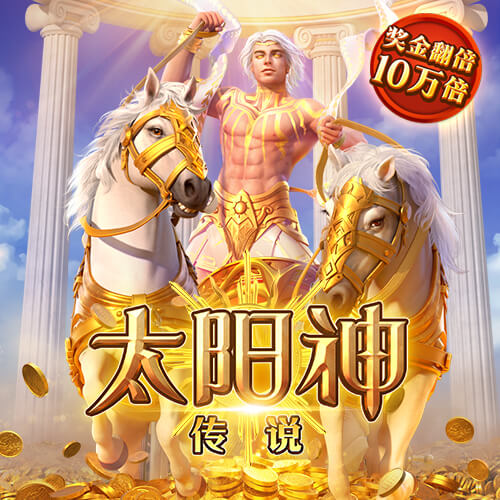 365best体育官网入口