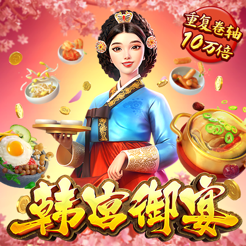 亚虎娱乐下载手机版