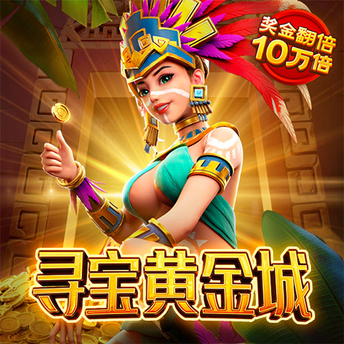 beat·365(中国)在线体育