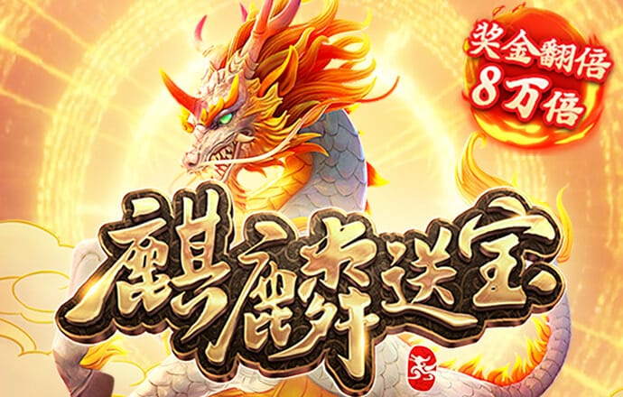 6ccc.com港澳宝典