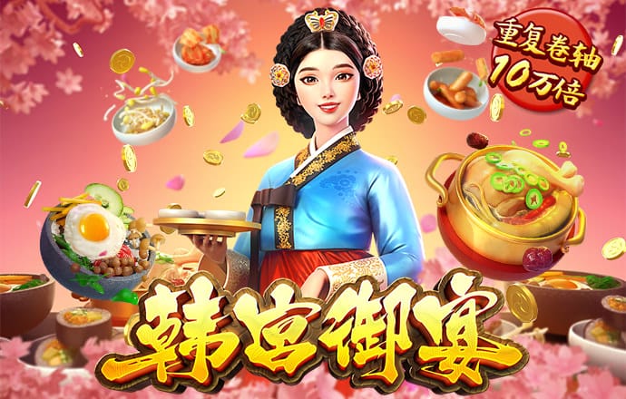 百姓彩票welcome购彩大厅