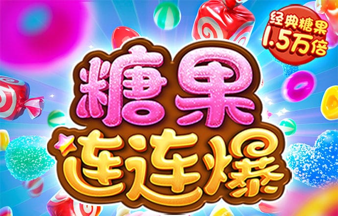 6566体育