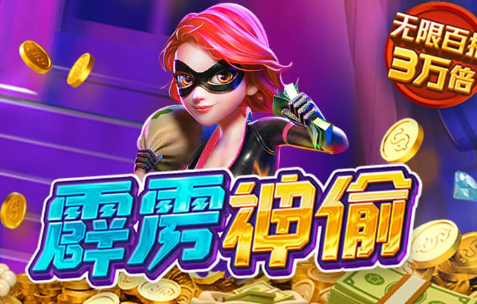 JN体育登录入口