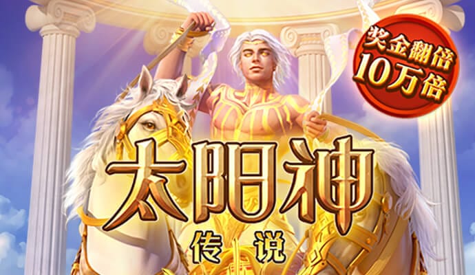 三期必出一期澳门彩