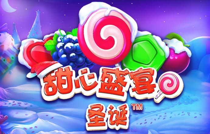 银河加速器app官方下载