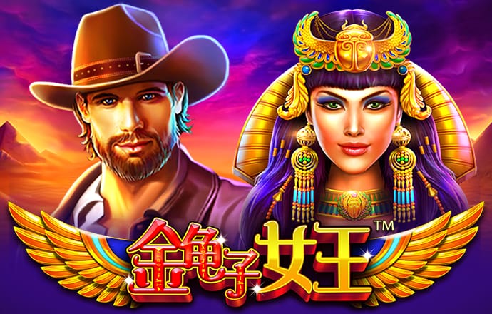 杏运体育登录截图4