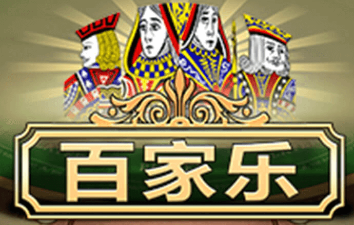博鱼·体育APP下载安装