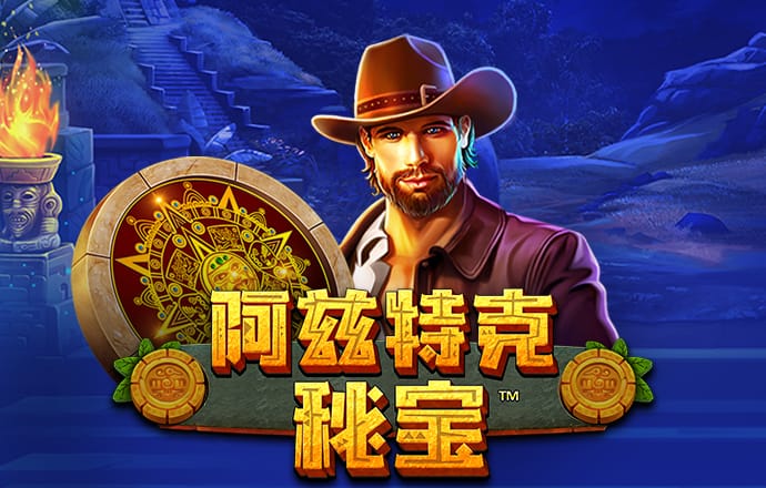 华体体育app官网下载