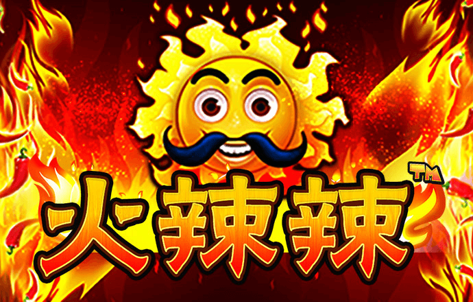 emc易倍体育平台