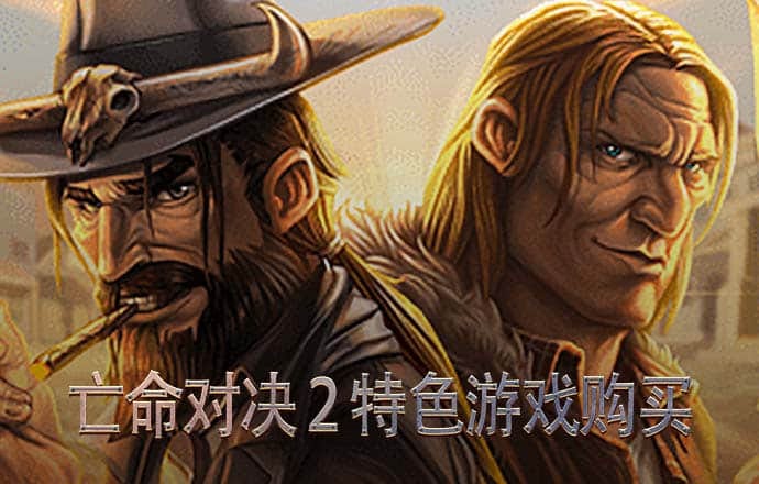 易游体育app官网下载