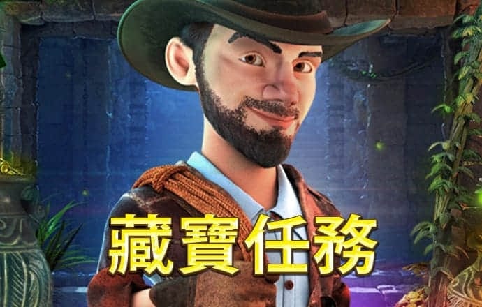 人人体育官网登陆入口