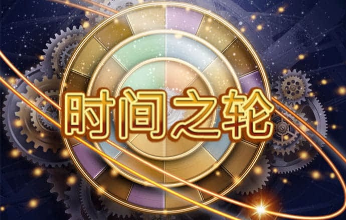 8846威尼斯