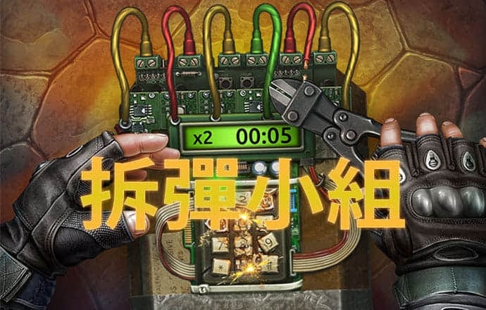 威廉体育入口官网