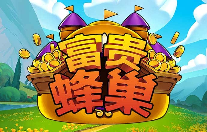 ku酷游备用线路二