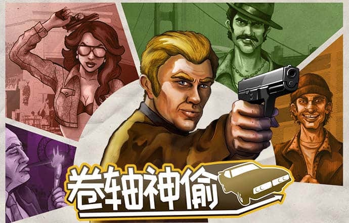 巴沙体育app最新版下载
