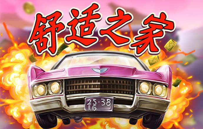 bet356官网体育