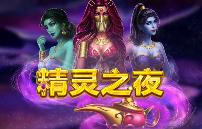 40001百老汇官方游戏大厅