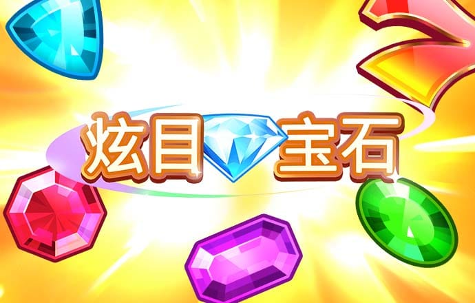 pg棋牌软件平台官网