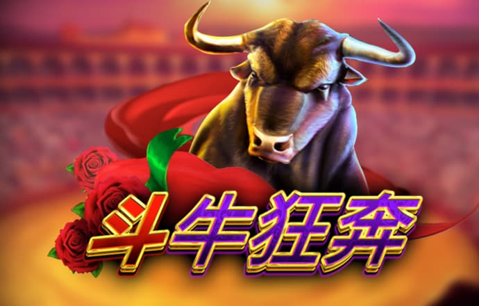 10bet娱乐官方