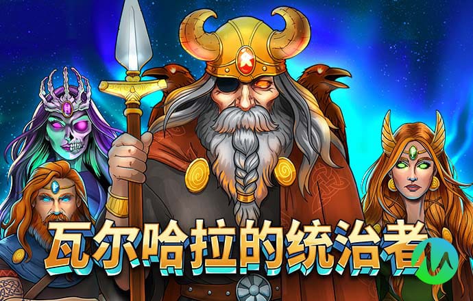 新澳门官方网站浏览器