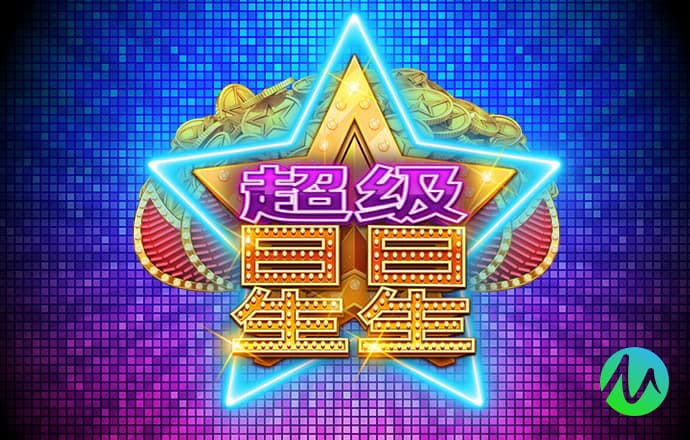 胜利体育官网登录