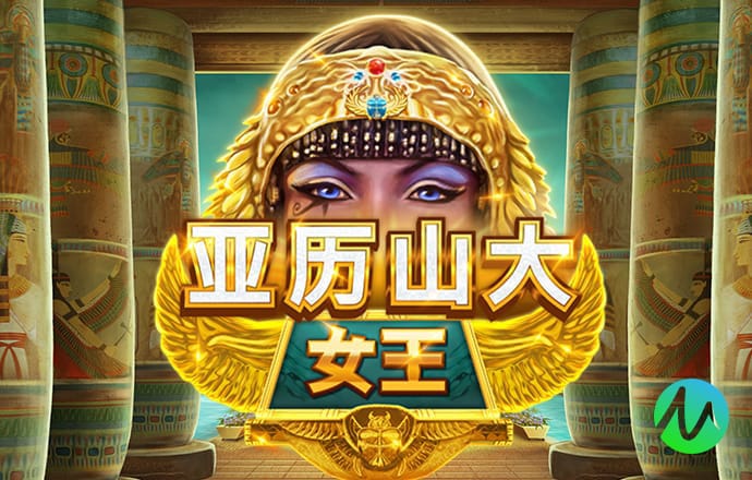 56棋牌2020官方网站