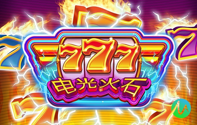 ng体育南宫app下载