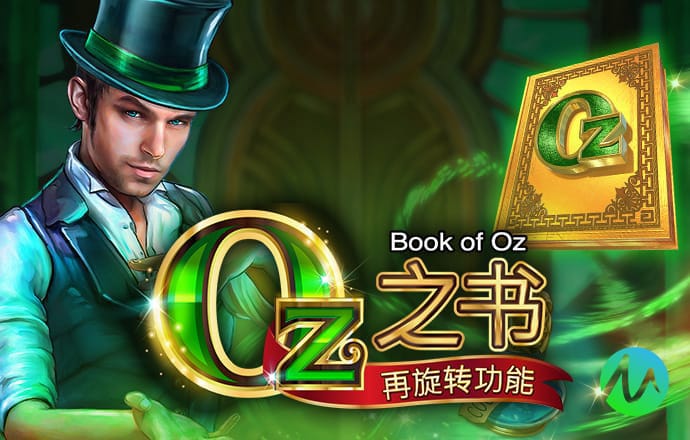 亚星游戏娱乐官网333