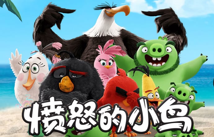 幻影体育app下载
