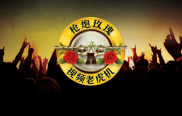乐球直播app下载官网最新版苹果