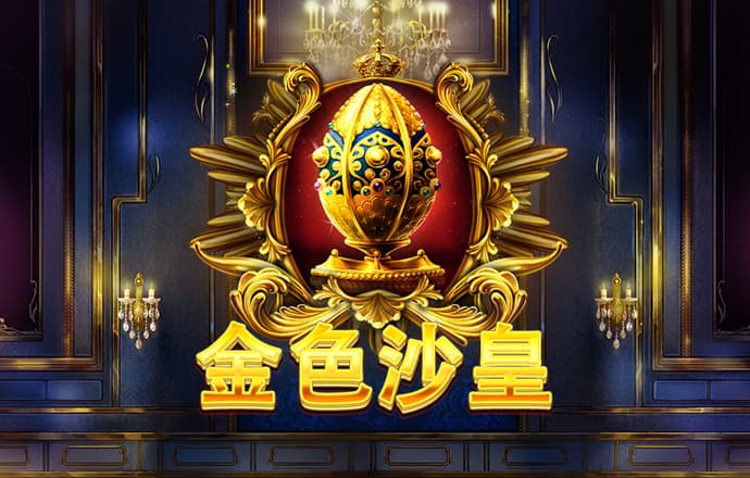 幻影体育平台怎么样可靠吗
