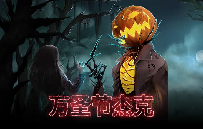 pp电子笑口迎财