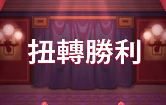 威斯尼斯人wns888官网