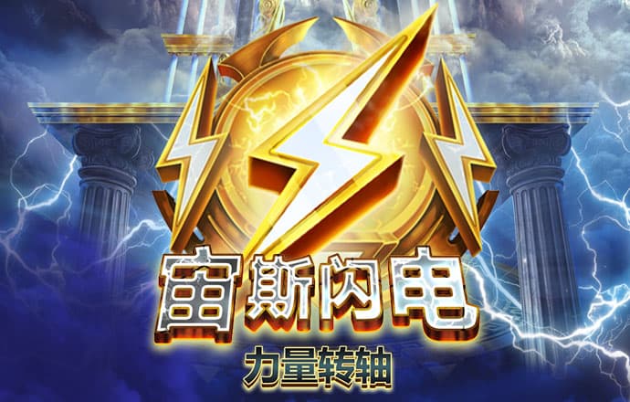 今年会官网APP下载