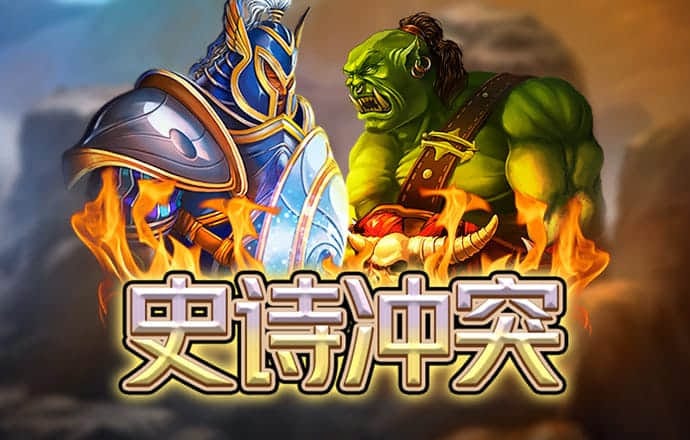火狐体育官网app入口在哪
