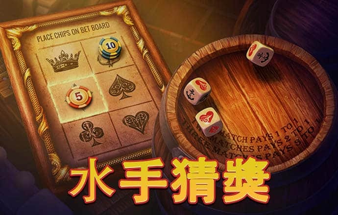 beplay体育官网入口