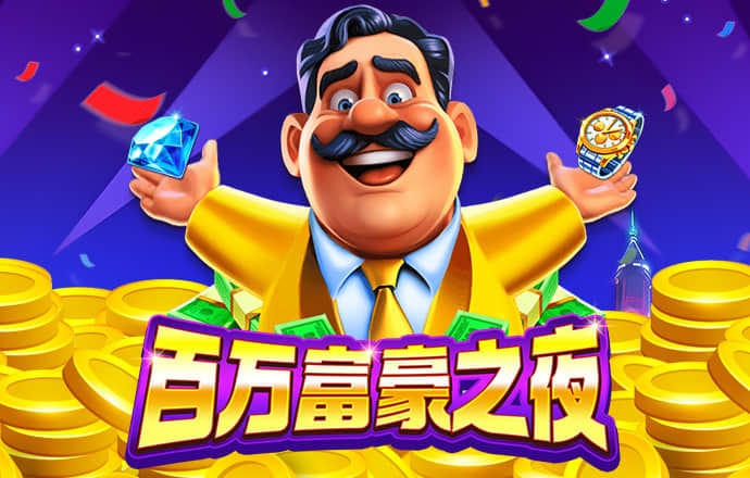 188博金宝手机